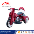 Chinese factory price baby car/baby electric cat for sale/EN71 customized baby ride on car